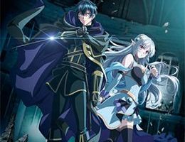 Ansatsusha de Aru Ore no Status ga Yuusha yori mo Akiraka ni Tsuyoi no da ga Episodio 2