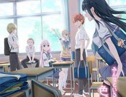 Kao ni Denai Kashiwada-san to Kao ni Deru Oota-kun Episodio 10