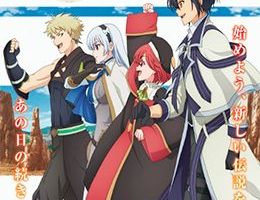 Mikata ga Yowasugite Hojo Mahou Episodio 10