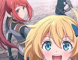 Mushoku no Eiyuu: Betsu ni Skill Nanka Iranakatta n da ga Episodio 5