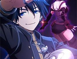 Nageki no Bourei wa Intai shitai Episodio 23