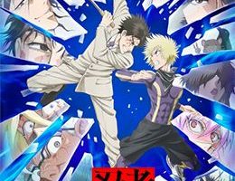 Ninja to Gokudou Episodio 12