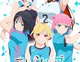 Sawaranaide Kotesashi-kun Episodio 2