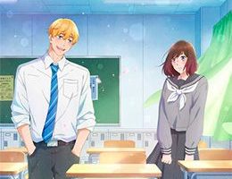 Taiyou yori mo Mabushii Hoshi Episodio 4