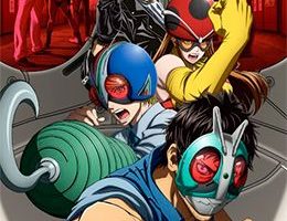 Toujima Tanzaburou wa Kamen Rider ni Naritai Episodio 10