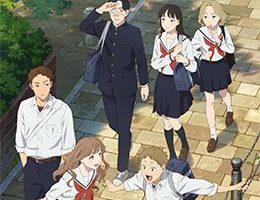 Yano-kun no Futsuu no Hibi Episodio 12