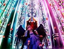 Yasei no Last Boss ga Arawareta! Episodio 11