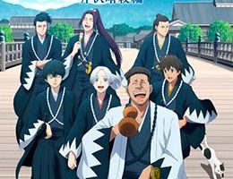 Ao no Miburo: Serizawa Ansatsu-hen Episodio 6
