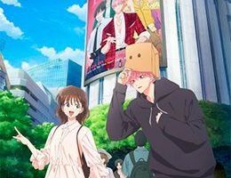 Tamon-kun Ima Docchi!? Episodio 5