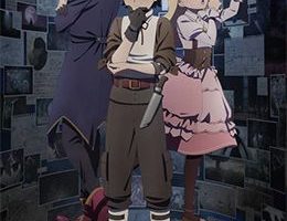 Arne no Jikenbo Episodio 4