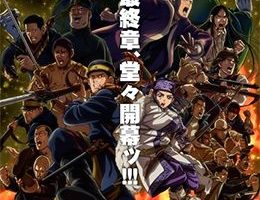 Golden Kamuy 5th Season Episodio 4