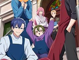 Goumon Baito-kun no Nichijou Episodio 5