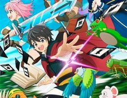 Hell Mode: Yarikomizuki no Gamer wa Hai Settei no Isekai de Musou suru Episodio 4