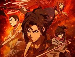 Hikuidori: Ushuu Boro Tobi-gumi Episodio 4