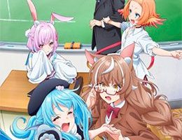 Jingai Kyoushitsu no Ningengirai Kyoushi Episodio 4