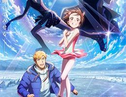 Medalist 2nd Season Episodio 2