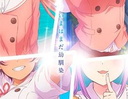 Osananajimi to wa Love Comedy ni Naranai Episodio 4