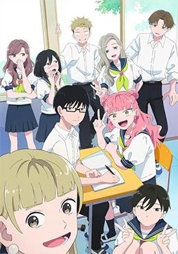 Seihantai na Kimi to Boku