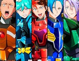 Yoroi Shin Den Samurai Troopers Episodio 4