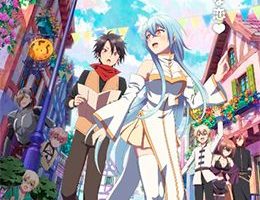 Yuusha Party ni Kawaii Ko ga Ita node, Kokuhaku shitemita. Episodio 4