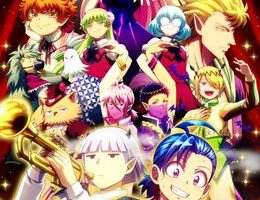 Mairimashita! Iruma-kun 4th Season Episodio 18