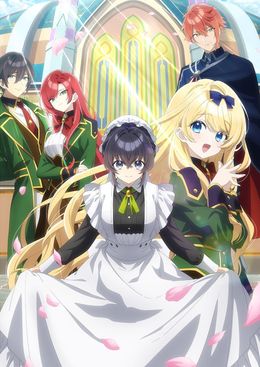 Heroine? Seijo? Iie, All Works Maid desu (Hokori)!