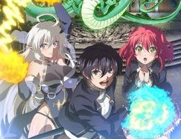 Rakudai Kenja no Gakuin Musou: Nidome no Tensei, S-Rank Cheat Majutsushi Boukenroku Episodio 7