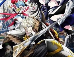 Tsuihou sareta Tensei Juukishi wa Game Chishiki de Musou suru Episodio 6