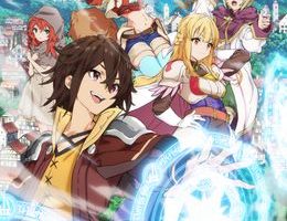 Koko wa Ore ni Makasete Saki ni Ike to Itte kara 10-nen ga Tattara Densetsu ni Natteita. Episodio 4
