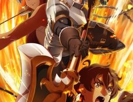 Ryoumin 0-nin Start no Henkyou Ryoushu-sama Episodio 5