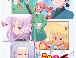 Kore Kaite Shine Episodio 5