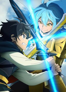 Hell Mode: Yarikomizuki no Gamer wa Hai Settei no Isekai de Musou suru 2nd Season