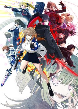 Mahou Shoujo Lyrical Nanoha EXCEEDS: Gun Blaze Vengeance