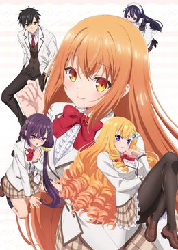 Saijo no Osewa: Takane no Hanadarake na Meimonkou de, Gakuin Ichi no Ojousama (Seikatsu Nouryoku Kaimu) wo Kagenagara Osewa suru Koto ni Narimashita
