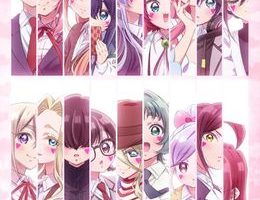 Kimi no Koto ga Daidaidaidaidaisuki na 100-nin no Kanojo 3rd Season Episodio 5