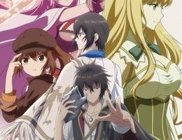 Saikyou Degarashi Ouji no Anyaku Teii Arasoi Episodio 5