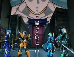 Yoroi Shin Den Samurai Troopers Part 2 Episodio 5