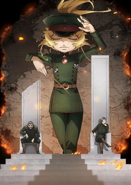 Youjo Senki II