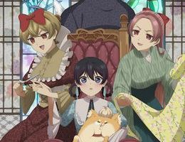 Ibitte Konai Gibo to Gishi Episodio 5