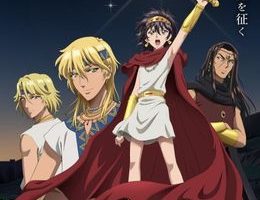 Sora wa Akai Kawa no Hotori Episodio 5